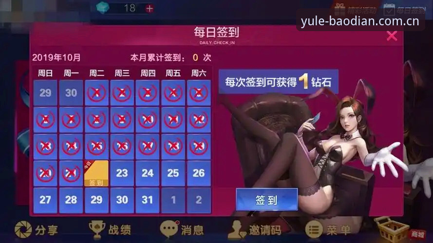 澳门十大娱乐官网入口平台电竞比分网安装失败 澳门十大娱乐官网入口平台电竞比分网安装失败修复教程:从下载到运行的七步自查清单